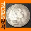 1914 Italy 5 Lire Replica with Antique Finish