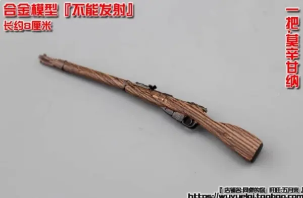 1/12 Scale WWII Mini Rifle Model for Action Figures - Image 21