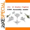 1/144 Scale AV-8A Fighter Model Assembly Kit