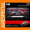 Bburago 1:43 Lamborghini Huracan Model Car