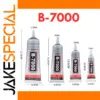 B-7000 Transparent Repair Glue for Phones 15ML