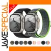 Nylon Loop Strap for Apple Watch Ultra 2 49mm
