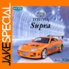 Jada 1:24 Brian's Toyota Supra Diecast Model