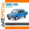 Diecast 1:24 Lada Model Car with Sound and Light