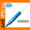 GD-2 Thermal Compound Paste for CPU GPU