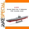 1/150 U-571 German WWII Submarine Model