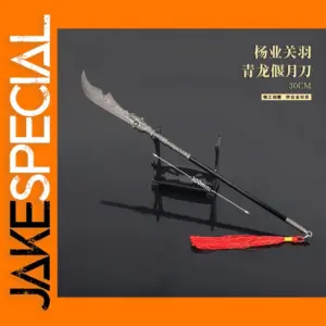 30cm Metal Falchion Guan Dao Model Toy