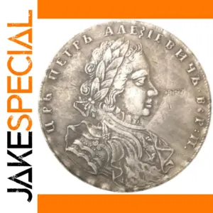 Antique 1710 Russia 1 Rouble Replica Coin