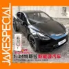 1:24 Tesla Model Y Diecast Car