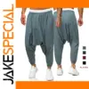 Men's Solid Harem Pants Casual Joggers