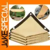 Beige 2x2m Polyethylene Sun Shade Sail
