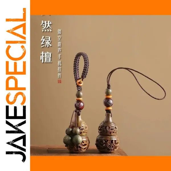Green Sandalwood Hollow Keychain Pendant