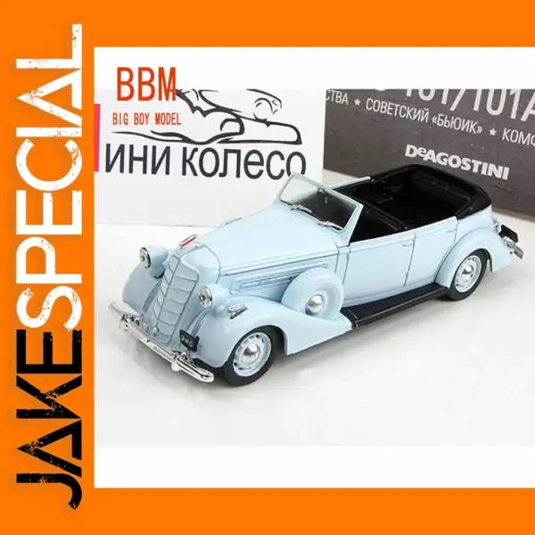 Diecast ZIS-102 Classic Car 1/43 Scale Model