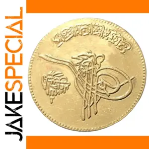 Muhammed Zahir Shah Copy Gold Coin 1960
