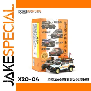 1/64 Off-Road Tank Vehicle Diecast Set