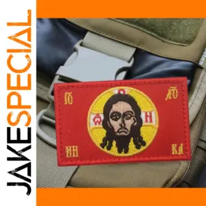 Jesus Tactical Embroidery Patch for Clothing