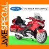 WELLY 1:12 Honda Gold Wing 2020 Motorcycle