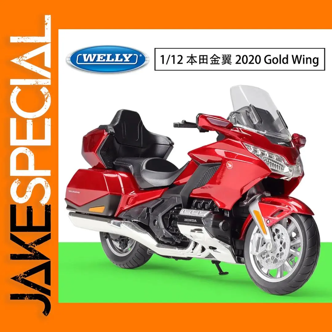 WELLY 1:12 Honda Gold Wing 2020 Motorcycle 1 WELLY 1:12 Honda Gold Wing 2020 Motorcycle