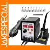 898D 2 in 1 Soldering Station Hot Air Gun