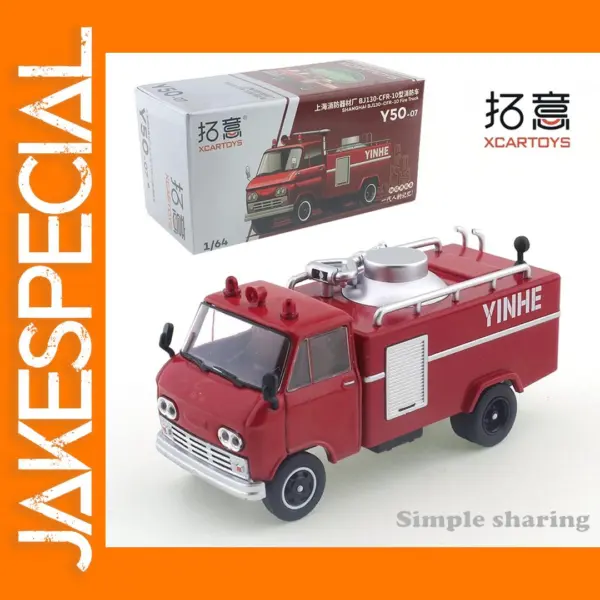 1/64 Scale Die-cast Fire Truck Toy Model