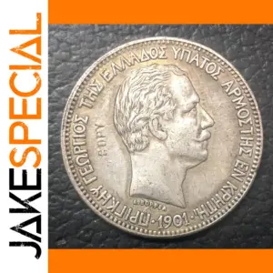 1901 Crete 2 Drachmai Replica Coin