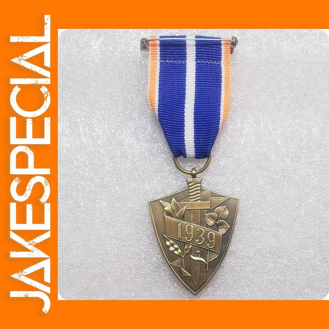 Antique Imitation Medal for Slovakia Defense 1 Antique Imitation Medal for Slovakia Defense