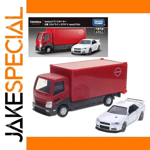Diecast Tomica Premium Nissan Skyline Set