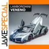 1:24 Lamborghini Veneno Alloy Toy Car Model