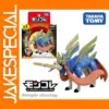Zacian Miniature Resin Pokemon Figure