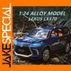 1:24 Lexus LX570 Alloy Diecast Model Car