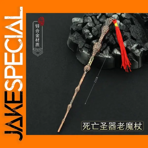 22cm Elder Wand Metal Cosplay Collectible