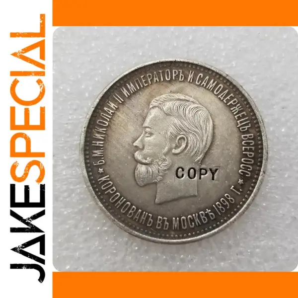 1898 Russian Rouble Replica Coin Collectible