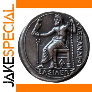 Ancient Greek Silver Plated Coin #83