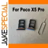 Xiaomi Poco X5 PRO 5G SIM Card Tray Replacement