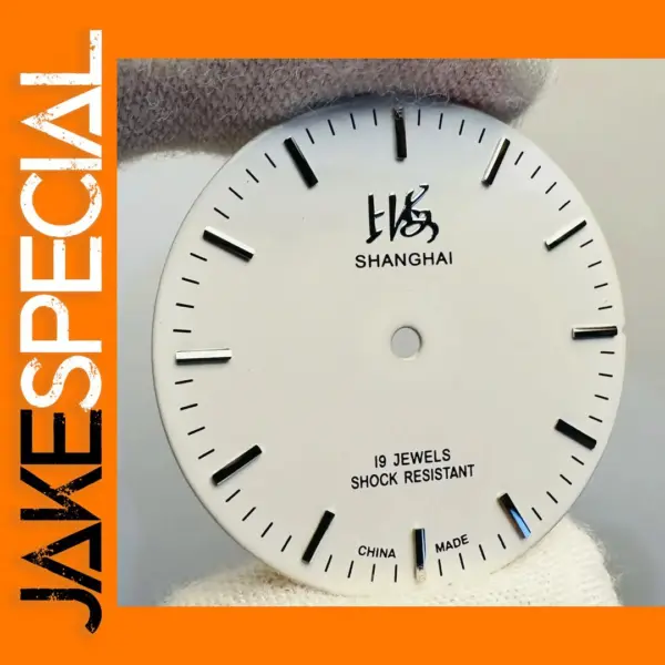 29.2MM Watch Dial for HEIMDALLR 7120 Movement