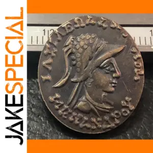 Menander Replica Coin Antique Detail