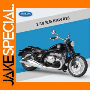 WELLY 1:18 BMW R18 Cruise Motorcycle Model