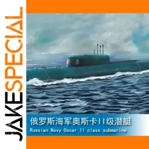 1/700 Scale Russia Navy Oscar II Submarine