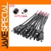 2.1mm x 5.5mm DC Power Connector Cable 15cm