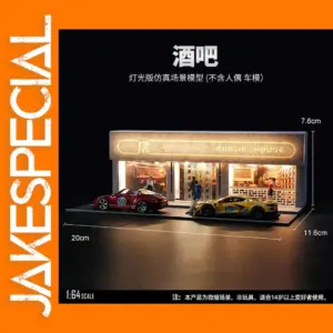 1:64 Scale Convenience Store Car Model