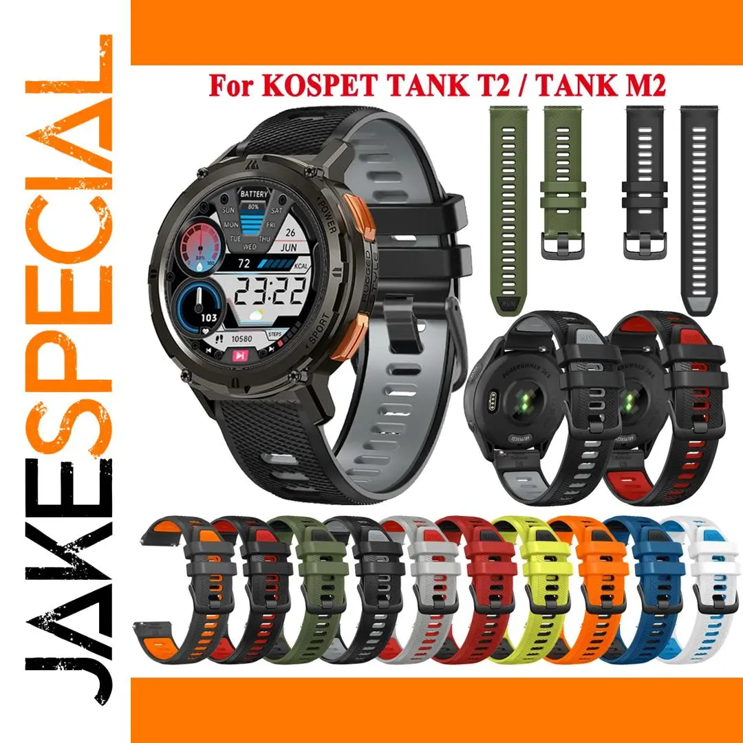 22MM Silicone Watch Strap for KOSPET TANK Series 1 22MM Silicone Watch Strap for KOSPET TANK Series