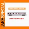 N Scale 1/160 Pennsylvania Train Car Model