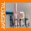 Wall Mounted Hair Curler and Straightener Holder
