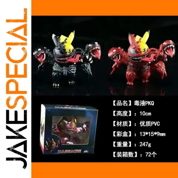 Pikachu Anime Figure PVC Model Decoration