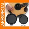 Silicone Guitar Sound Hole Cover, 2 Sizes