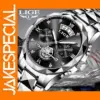 LIGE Men's Quartz Chronograph Watch Waterproof