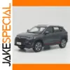 1:18 Changan CS35 PLUS Alloy Car Model Collection