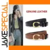 Women’s Faux Leather Waist Belt for Jeans and Dresses