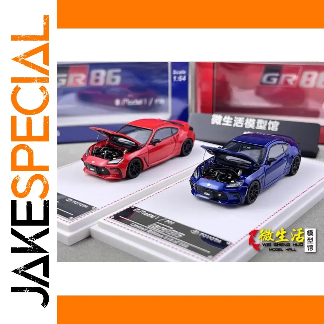 1:64 Scale GR86 ZN8 Alloy Car Model 1 1:64 Scale GR86 ZN8 Alloy Car Model