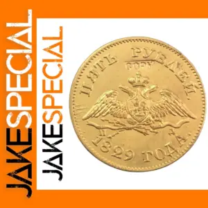 1829 Russia Empire Nikolai I Gold Coin Replica